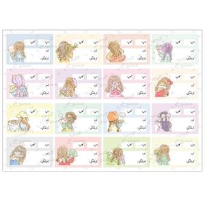 برچسب مدل نام طرح دختر ناز رنگی -