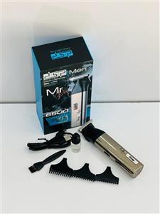 ماشین اصلاح دی اس پی مدل DSP-90643