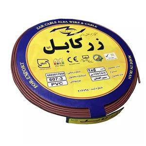 سیم برق افشان 1 در 6 زر کابل البا مدل r16