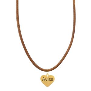 گردنبند طلا 18 عیار زنانه لیردا مدل اسم آویسا 