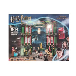 ساختنی مدل هری پاتر Harry Potter کد 6068