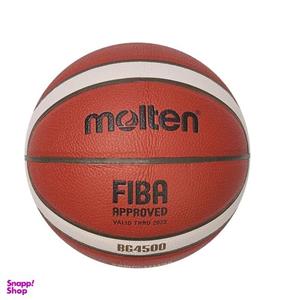 توپ بسکتبال مدل B7G4500