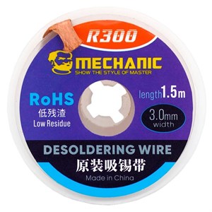سیم قلع کش مکانیک مدل R300-3mm