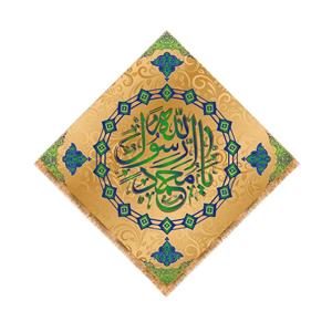 پرچم مدل لوزی ولادت پیامبر کد 6252S