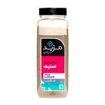 چاشنی مرینید استیک مزید سرآشپز - 750 گرم