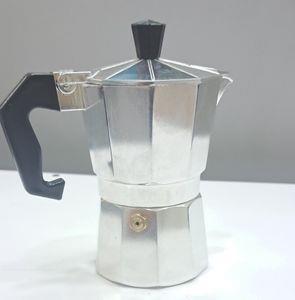 موکاپات مدل سه کاپ کد 542341