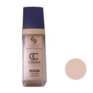 سی سی کرم ساریسا گلد Sarisa Gold 