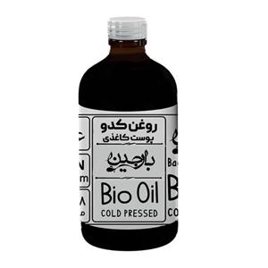 روغن کدو پوست کاغذی بارجین مدل 06 حجم 120 میلی لیتر