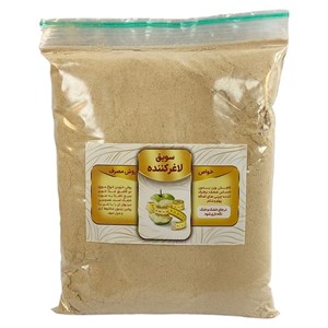 سویق لاغر کننده - 250 گرم