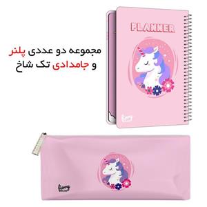 دفتر برنامه ریزی مستر راد مدل یونیکورن طرح دانش‌آموزی کد fiory 2078 به همراه جامدادی
