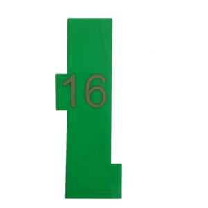 کاردک شیرینی پزی مدل گاناش 460-16