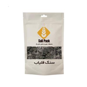 سنگ قلیاب سالی پک - 50 گرم