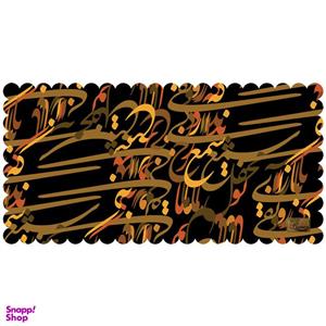 رانر رنس مدل R8-42421