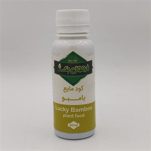 کود مایع بامبو