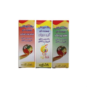 رنگ خوراکی سبز و آبی و قرمز خط زرد بسته 3 عددی