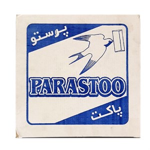 پاکت نامه پرستو مدل ملخی بسته 2000 عددی