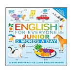 کتاب English for Everyone Junior اثر جمعی از نویسندگان انتشارات نبض دانش