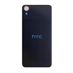 درب پشت گوشی اچ تی سی مدل D626 مناسب برای گوشی موبایل HTC Desire 626