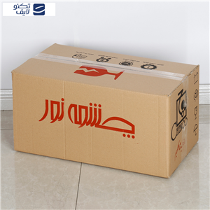 لوستر 3 شعله چشمه نور کد A811/3