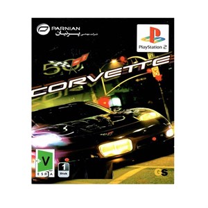 بازی CORVETTE مخصوصPS 2 نشر پرنیان