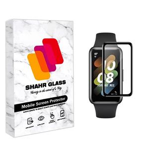 محافظ صفحه نمایش نانو شهر گلس مدل PMSR مناسب برای ساعت هوشمند هوآوی Band 6