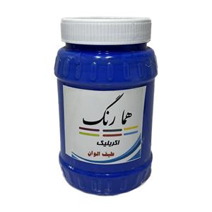 رنگ اکریلیک آبی سیر همارنگ کد 1033 حجم 1000 میلی لیتر