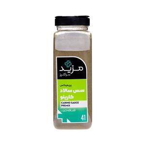 پریمیکس سس سالاد کارینو مزید سرآشپز - 550 گرم 