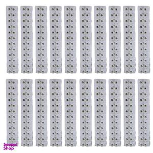 ترمینال برق اورانوس کد 10A بسته 20 عددی