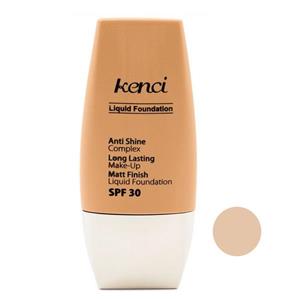 کرم پودر کنسی شماره k105 حجم 30 میلی لیتر