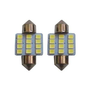 لامپ فشنگی سقفی خودرو  قطعه سازان کبیر مدل LIGHT-765 مجموعه 2 عددی