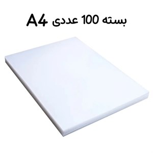 طلق مدل 350 بسته 100 عددی
