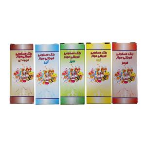 رنگ خوراکی قرمز و سبز و زرد و آبی و قهوه ای آمیتیدا - 300 گرم  بسته 6 عددی