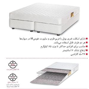 تشک تن آسای مدل آراسته دو نفره سایز 200x160 سانتی متر