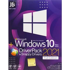 سیستم عامل ویندوز 10 گردو نسخه نهایی ویرایش پرو و اینترپرایز 32 64 بیتی Gerdoo Windows Final Edition Pro And Enterprise Bit 