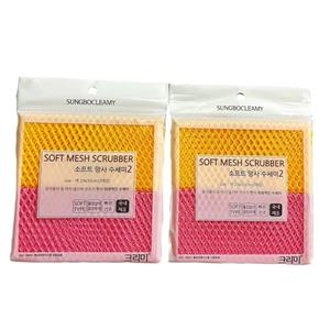 اسکاچ سانگبو کلمی مدل SOFT MESH SCRUBBER دو بسته دو عددی