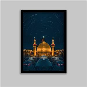 تابلو مدل مذهبی کربلا حرم امام حسین کد LA-G10463-2