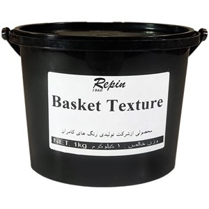 خمیر تکسچر رپین مدل Basket حجم 700 میلی‌لیتر
