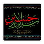 کاشی مبین ایده مدل سلام بر حسین (ع) km10 کد 170