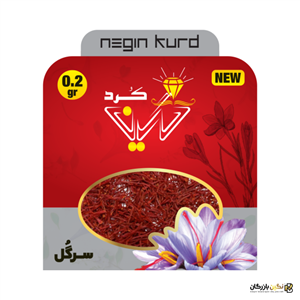 زعفران سرگل تسنیم - 0.2 گرم