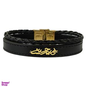 دستبند طلا 18 عیار مردانه لیردا مدل اسم امیرحسین