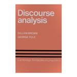 کتاب Discourse analysis اثر جمعی از نویسندگان انتشارات رهنما 