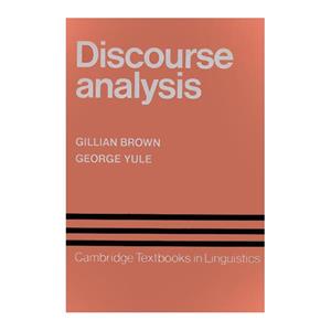 کتاب Discourse analysis اثر جمعی از نویسندگان انتشارات رهنما