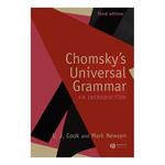 کتاب Chomskys Universal Grammar AN INTRODUCTION اثر جمعی از نویسندگان انتشارات رهنما