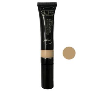 کرم پودر سیوره مدل آرگان شماره 08 حجم 50 میلی لیتر