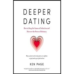 کتاب Deeper Dating اثر Ken Page and Allan Robertson انتشارات Audible Studios on Brilliance 