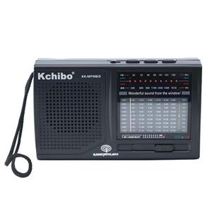 رادیو کاچیبو مدل KK-9813 Kchibo KK-9813 Radio