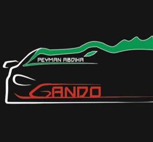 قلم خشگیر بدنه خودرو گاندو رنگ نقره ای کد 962M حجم 300 میلی لیتر