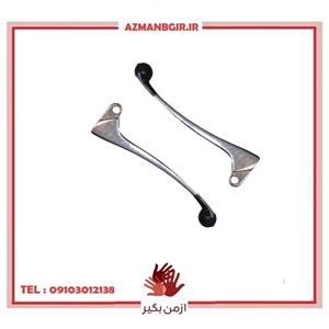 کتی کلاچ موتور سیکلت وارون مدل A-33-HNDA مناسب برای هوندا 125 بسته 2 عددی