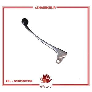 کتی کلاچ موتور سیکلت وارون مدل A-33-HNDA مناسب برای هوندا 125