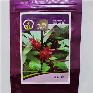 بذر گیاه چای ترش - Roselle seed 